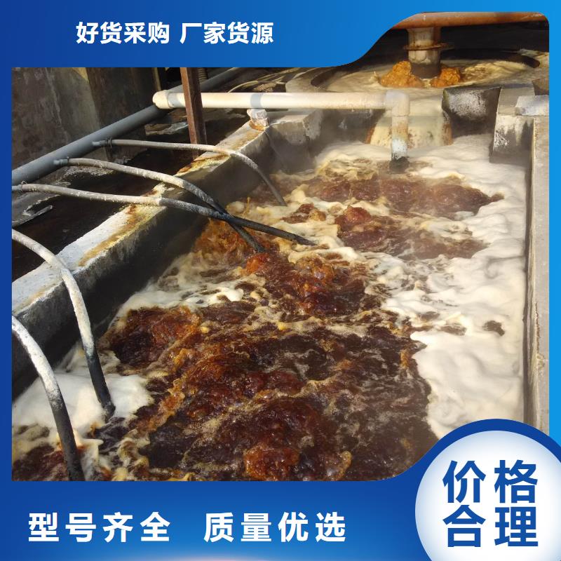 除磷剂_碱式氯化铝产地工厂
