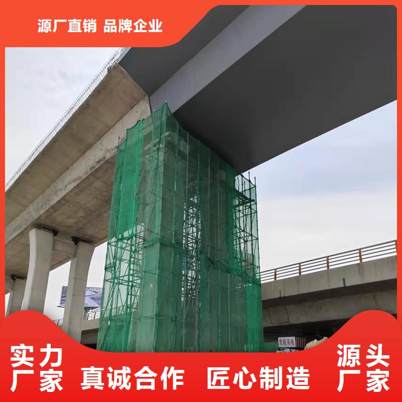 乐平公路空心板梁支座更换施工范围-众拓路桥