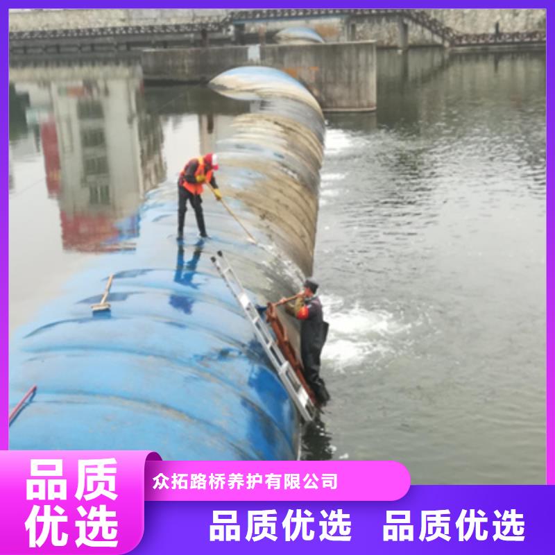 昔阳修补及更换拦水橡胶坝按需定制众拓路桥