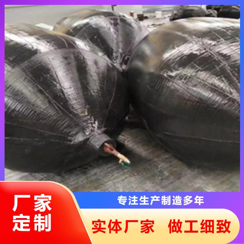 沿滩市政管道闭水气囊精工细作欢迎致电