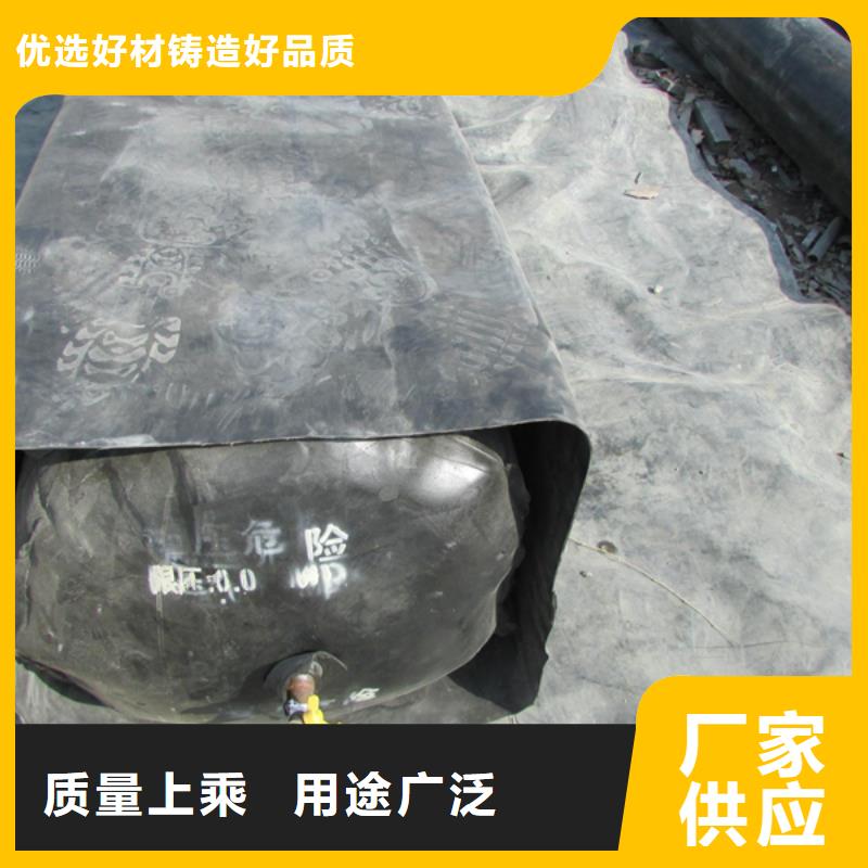 空心板橡胶充气内膜多种规格县