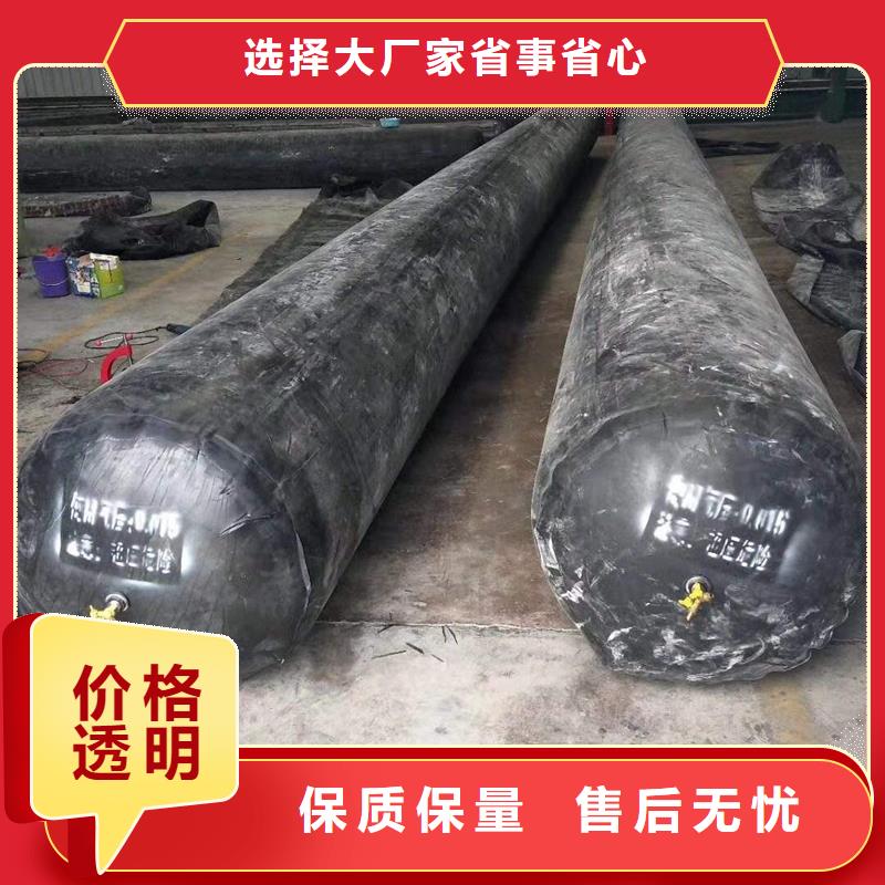 桥梁充气芯模橡胶坝修补库存充足
