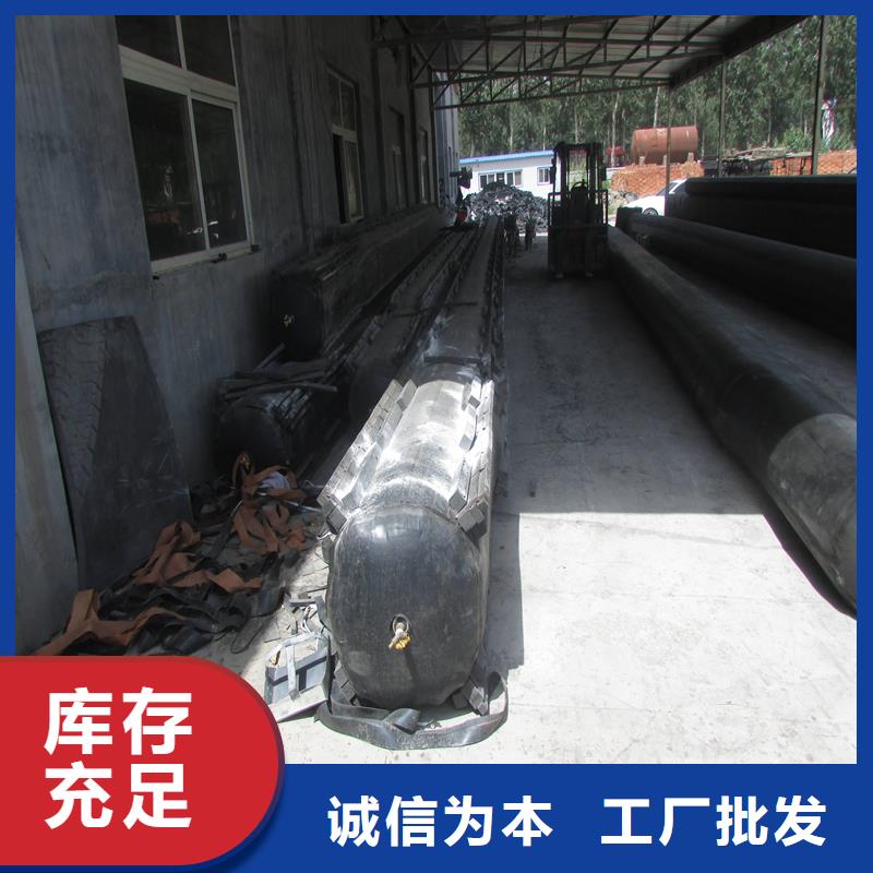 【 桥梁充气芯模_道堵水气囊种类齐全】-众拓养护(宝鸡市分公司)