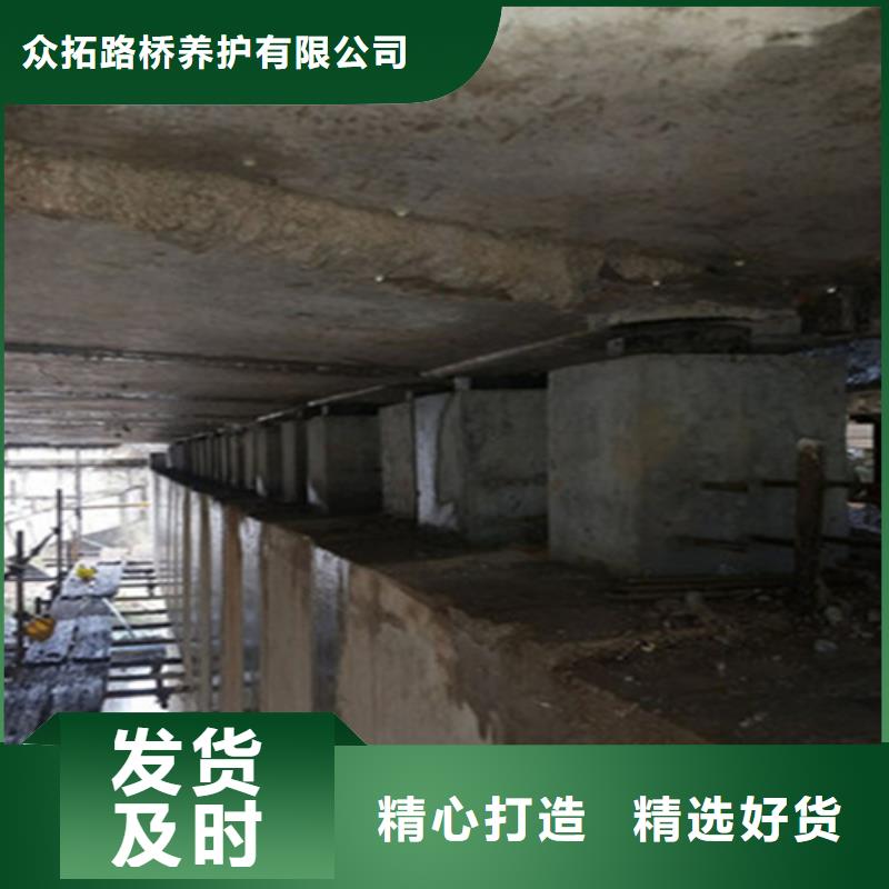 秀峰桥梁支座顶升更换货源充足众拓路桥