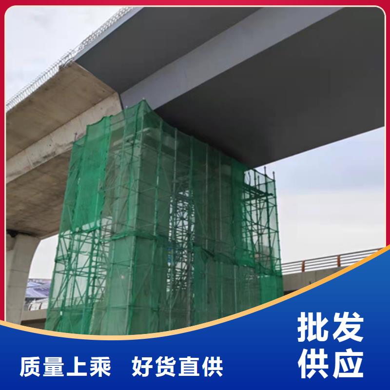 【 桥梁支座更换_板式橡胶支座质检合格发货】由众拓为您