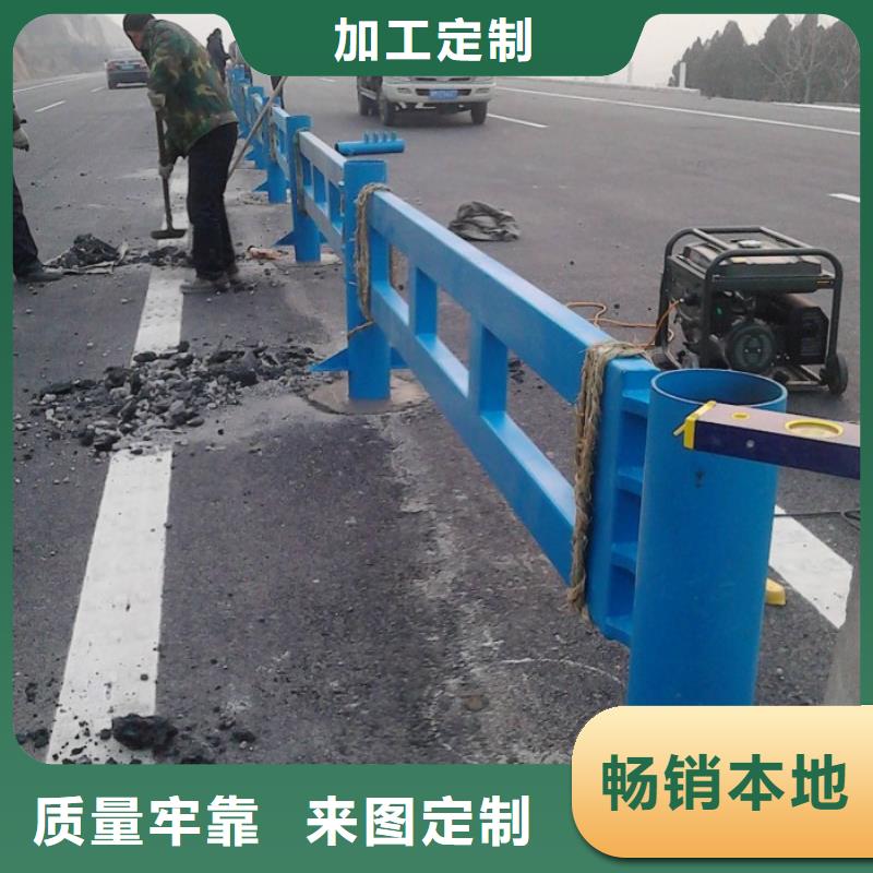 不锈钢复合管护栏道路护栏设计制造销售服务一体