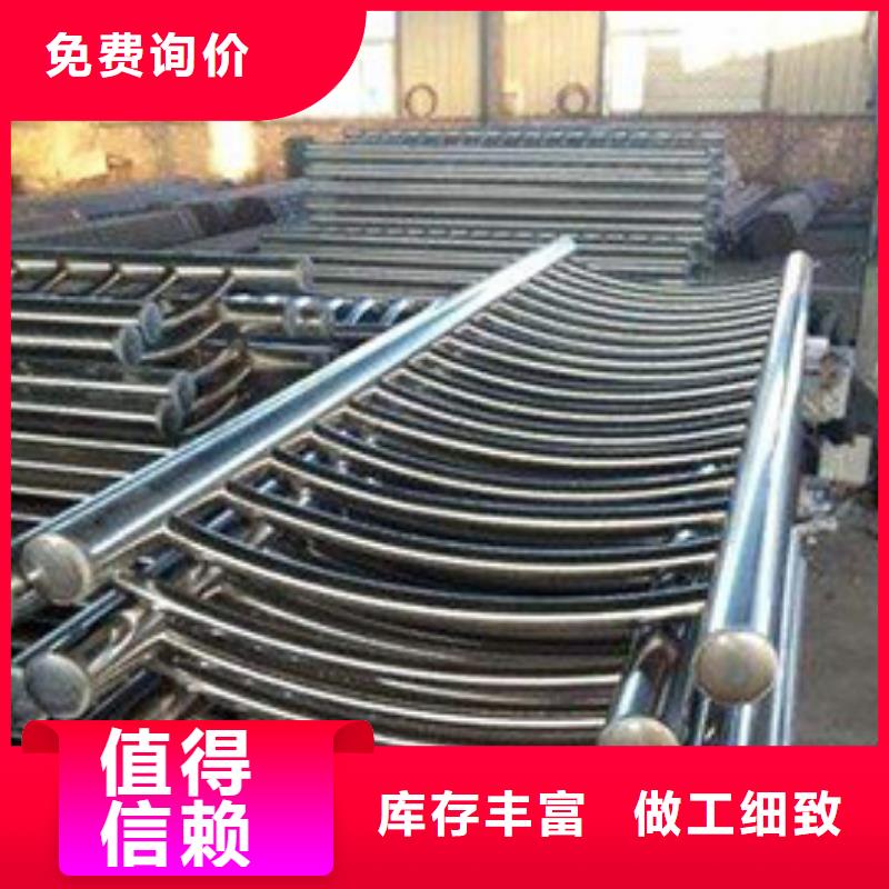 视频:本地专业厂家【不锈钢护栏】防撞护栏定制批发_产品优良