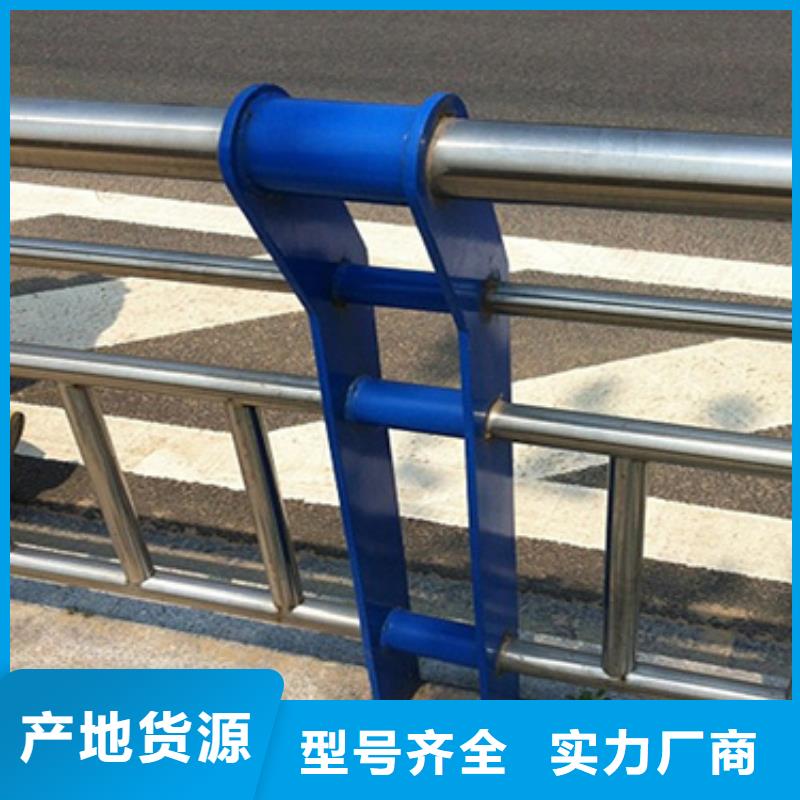 【不锈钢护栏】 灯光防撞护栏精工细致打造-鑫方达金属制品(自贡市分公司)