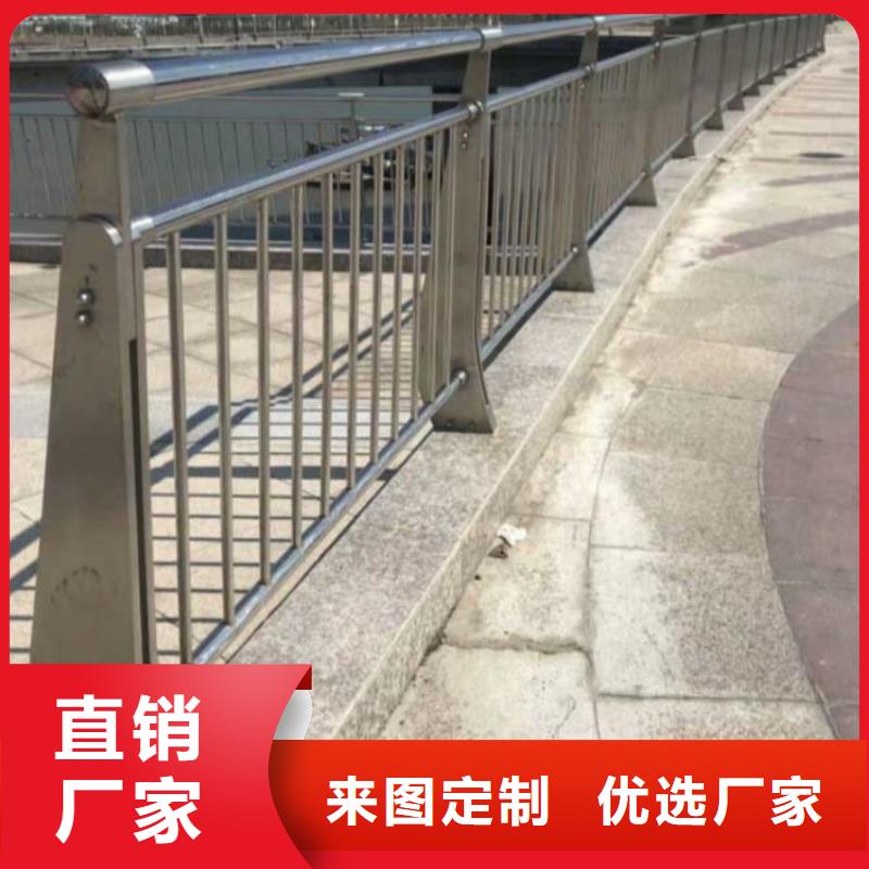 核心技术【不锈钢护栏】 灯光防撞护栏精工细致打造-当地品牌