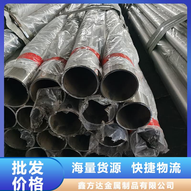 【不锈钢护栏】 灯光防撞护栏精工细致打造-鑫方达金属制品(自贡市分公司)