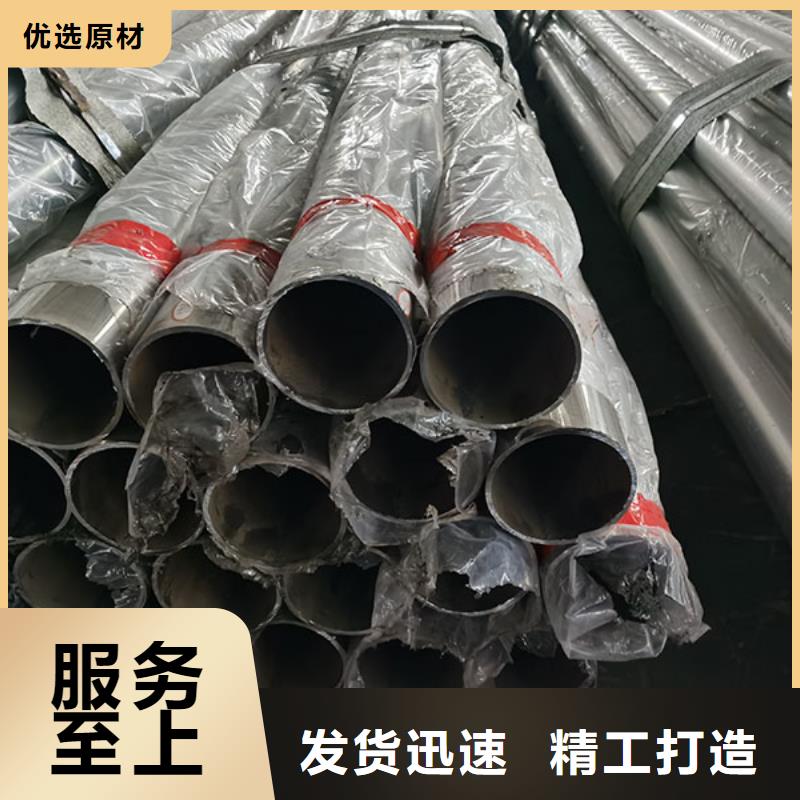 核心技术【不锈钢护栏】 灯光防撞护栏精工细致打造-当地品牌