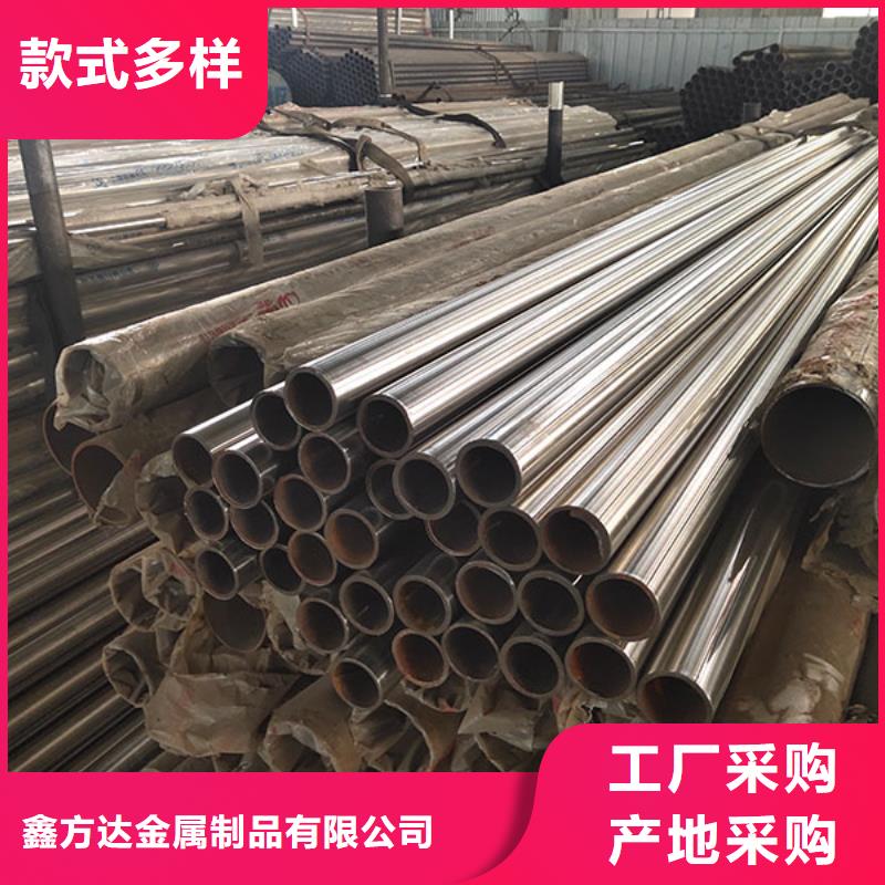 【不锈钢护栏】防撞护栏定制批发鑫方达【不锈钢复合管】