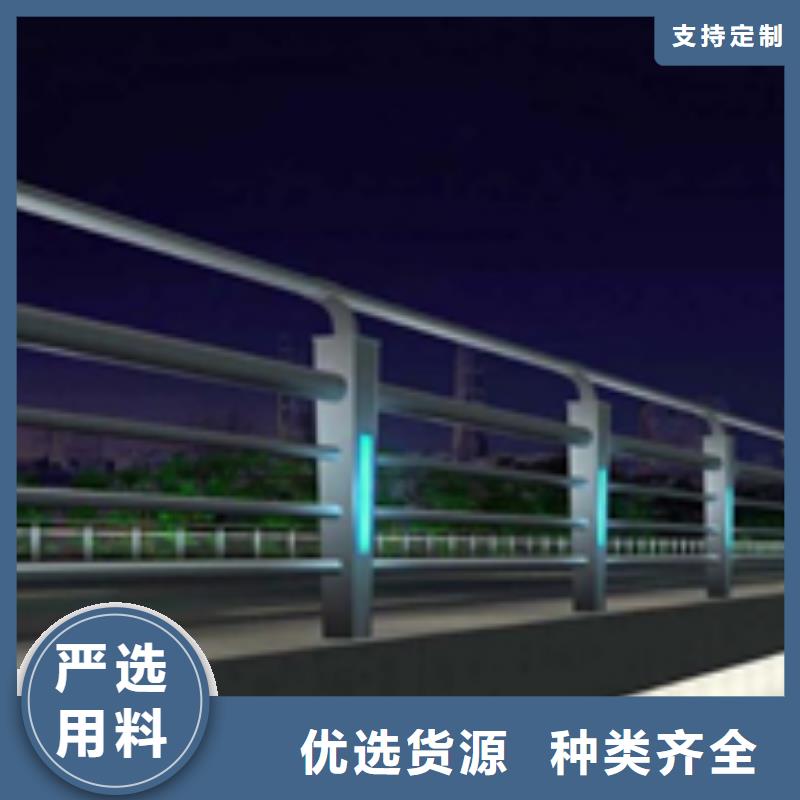 道路护栏【桥梁护栏】可放心采购