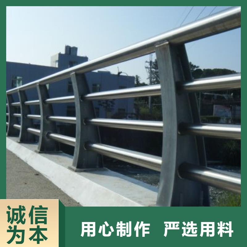 道路护栏-【防撞护栏】一对一为您服务