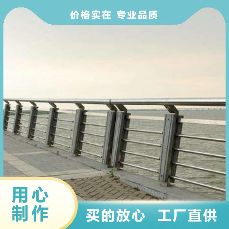 【 道路护栏-桥梁护栏优质工艺】当地制造商