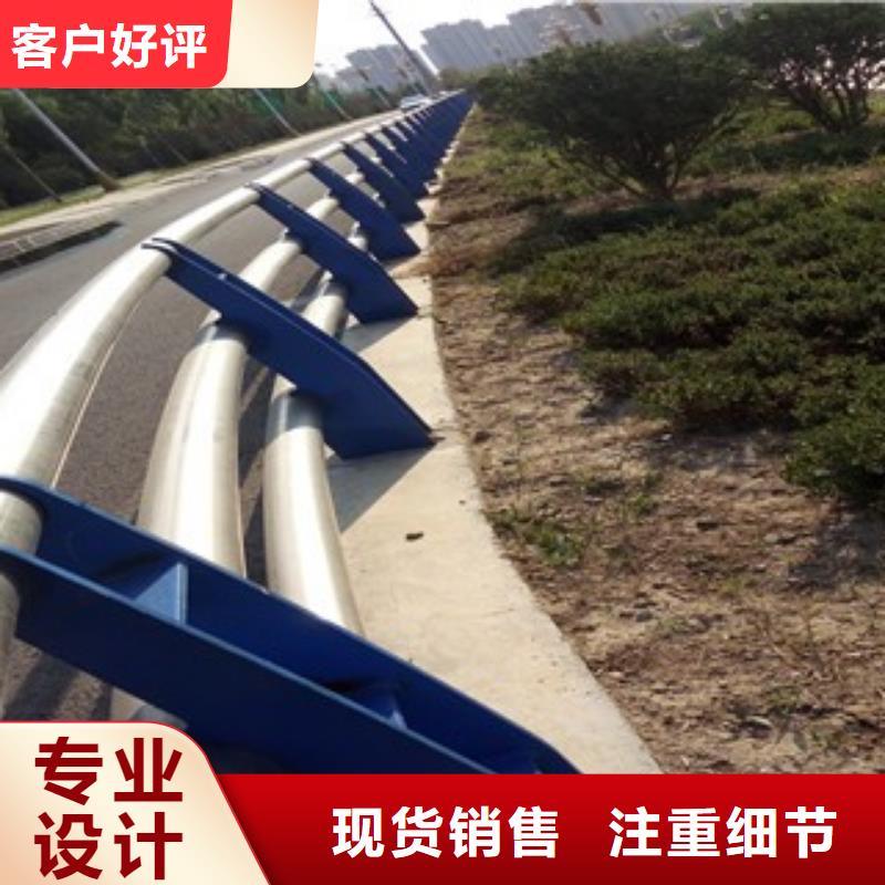 【拥有核心技术优势 河道护栏防撞护栏优质原料】-鑫方达