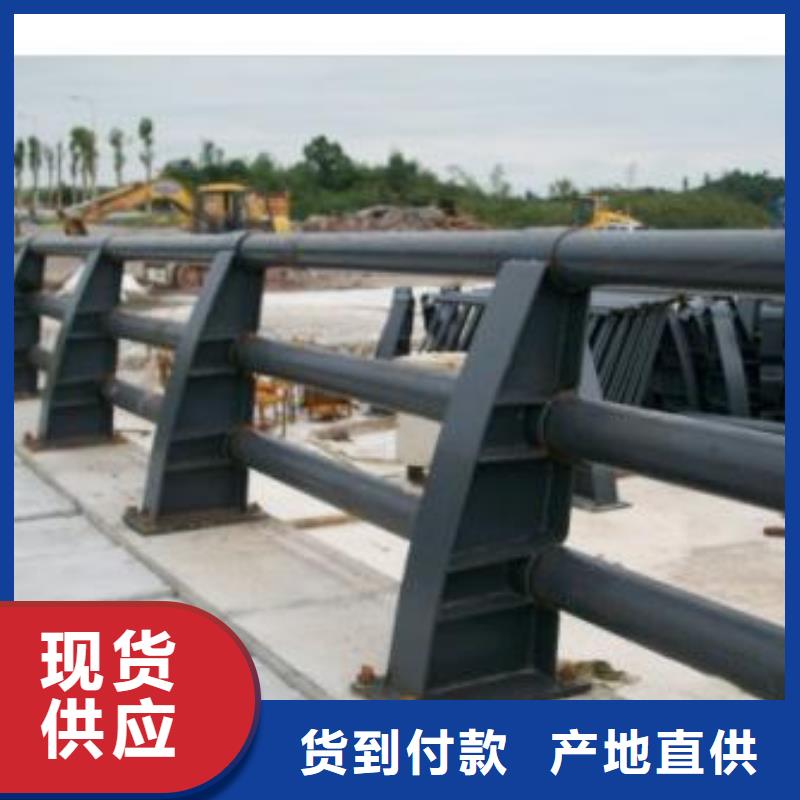 【不锈钢复合管】鑫方达河道护栏_【【中央分隔栏】】源厂定制