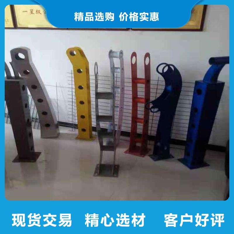 【不锈钢复合管】鑫方达河道护栏_【【中央分隔栏】】源厂定制