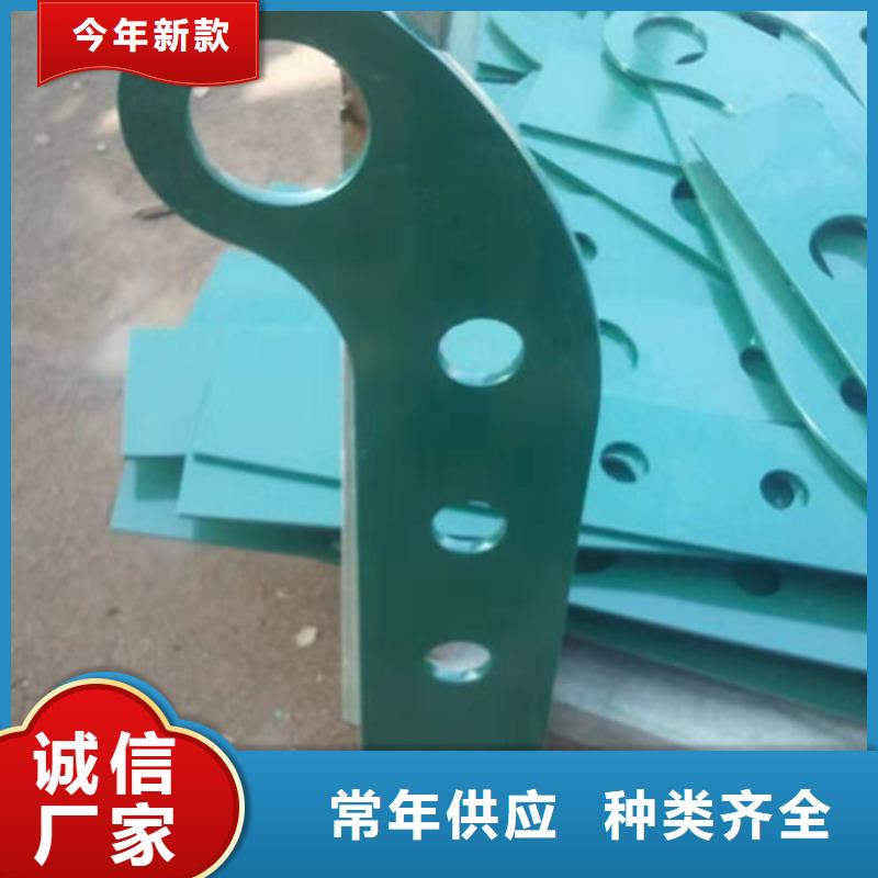 【不锈钢复合管】鑫方达河道护栏_【【中央分隔栏】】源厂定制