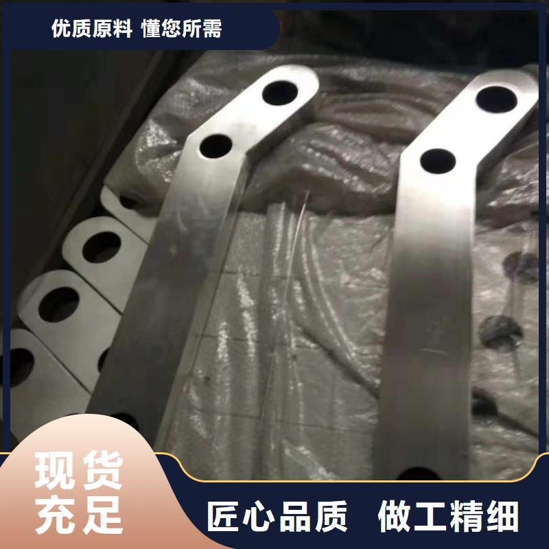 【不锈钢复合管】鑫方达河道护栏_【【中央分隔栏】】源厂定制