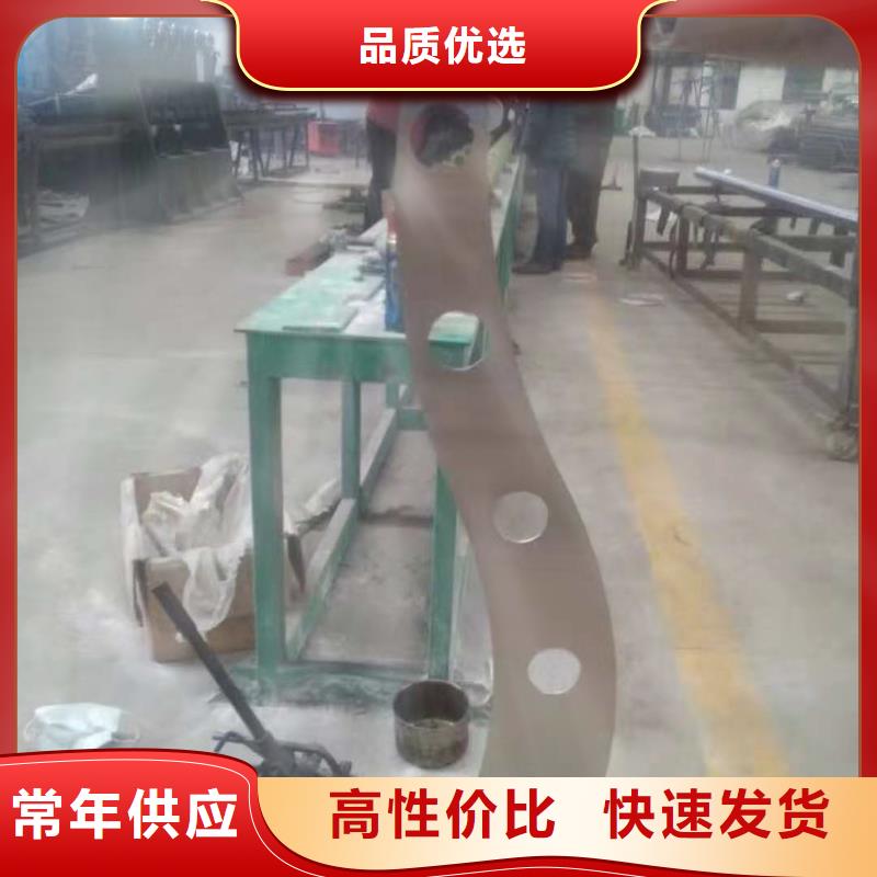 【 河道护栏防撞护栏优质原料】-服务区域包括下关|浦口|常州|苏州|宿迁|连云港|盐城等-产品视频