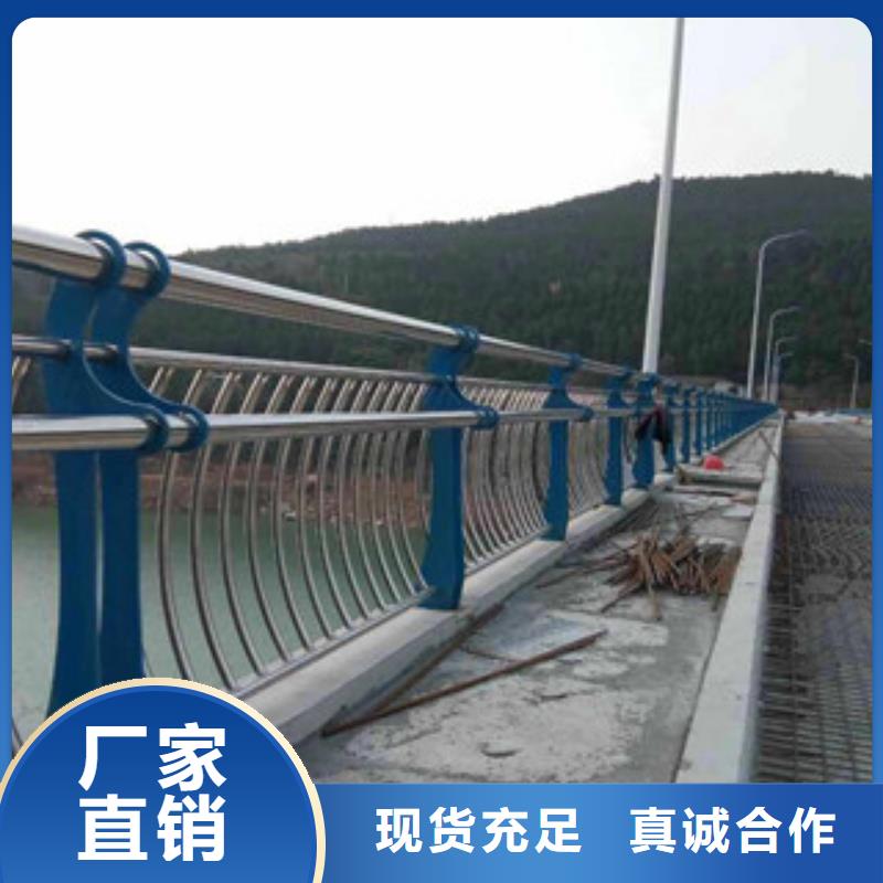 【 河道护栏防撞护栏优质原料】-服务区域包括下关|浦口|常州|苏州|宿迁|连云港|盐城等-产品视频