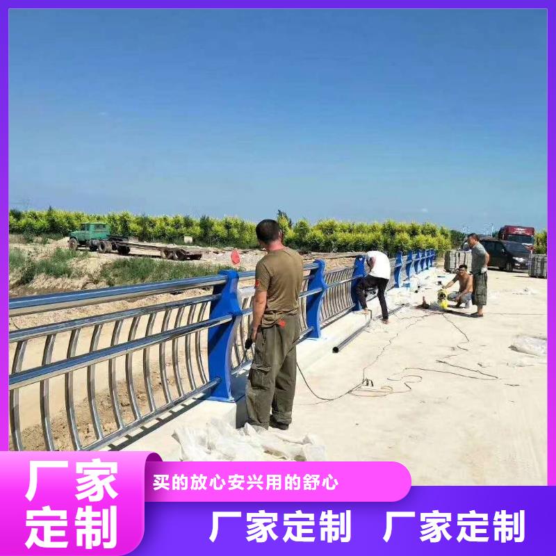 【拥有核心技术优势 河道护栏防撞护栏优质原料】-鑫方达