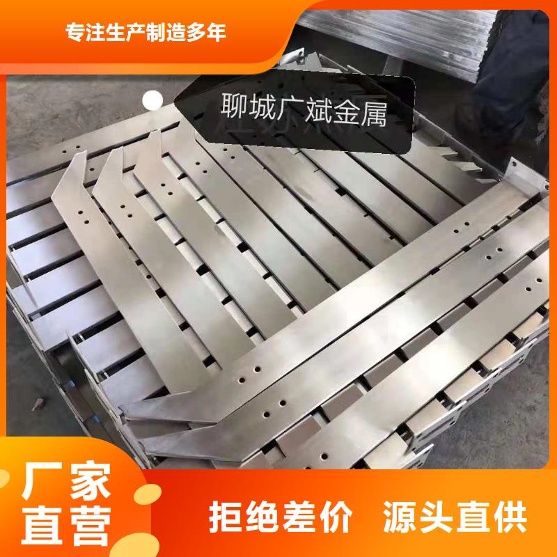 【 河道护栏防撞护栏优质原料】-服务区域包括下关|浦口|常州|苏州|宿迁|连云港|盐城等-产品视频