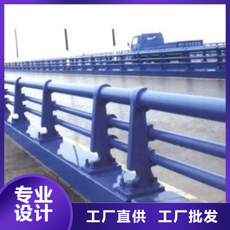 【不锈钢复合管】鑫方达河道护栏_【【中央分隔栏】】源厂定制