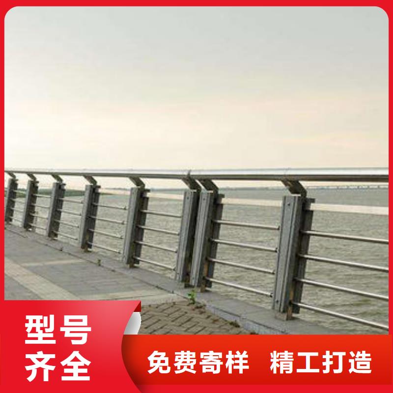 【不锈钢复合管】鑫方达河道护栏_【【中央分隔栏】】源厂定制