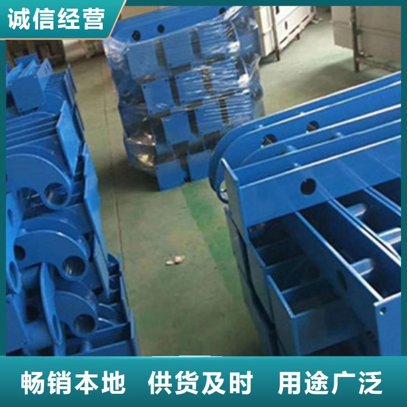 天桥护栏_【城景观防护栏】产品优势特点鑫方达【不锈钢复合管】