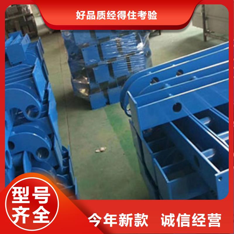 【天桥护栏】不锈钢护栏现货批发 鑫方达金属制品(海西市分公司)