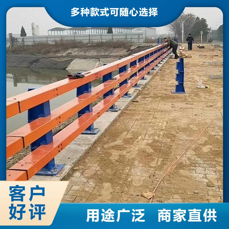 【 天桥护栏-不锈钢护栏专业生产N年】同城品牌