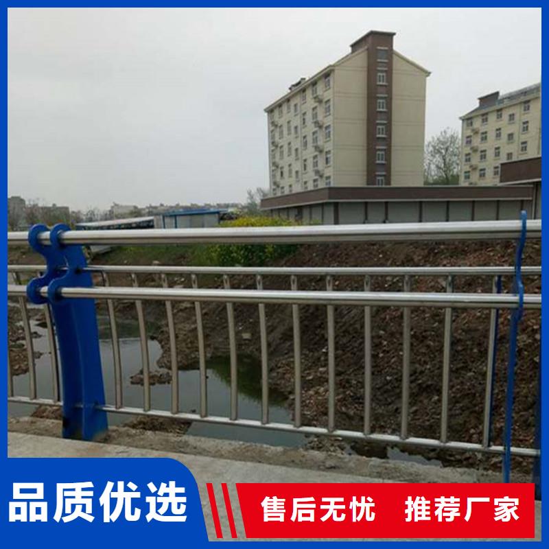 天桥护栏_【城景观防护栏】产品优势特点鑫方达【不锈钢复合管】