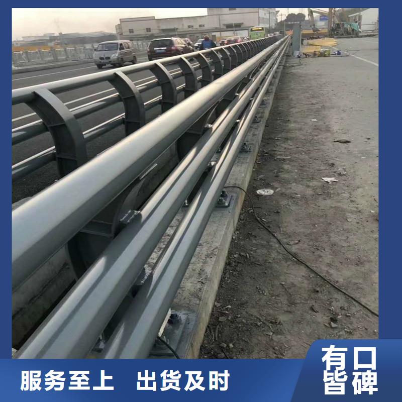 【天桥护栏】不锈钢护栏现货批发 鑫方达金属制品(海西市分公司)