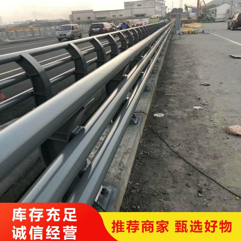 【 天桥护栏-不锈钢护栏专业生产N年】同城品牌