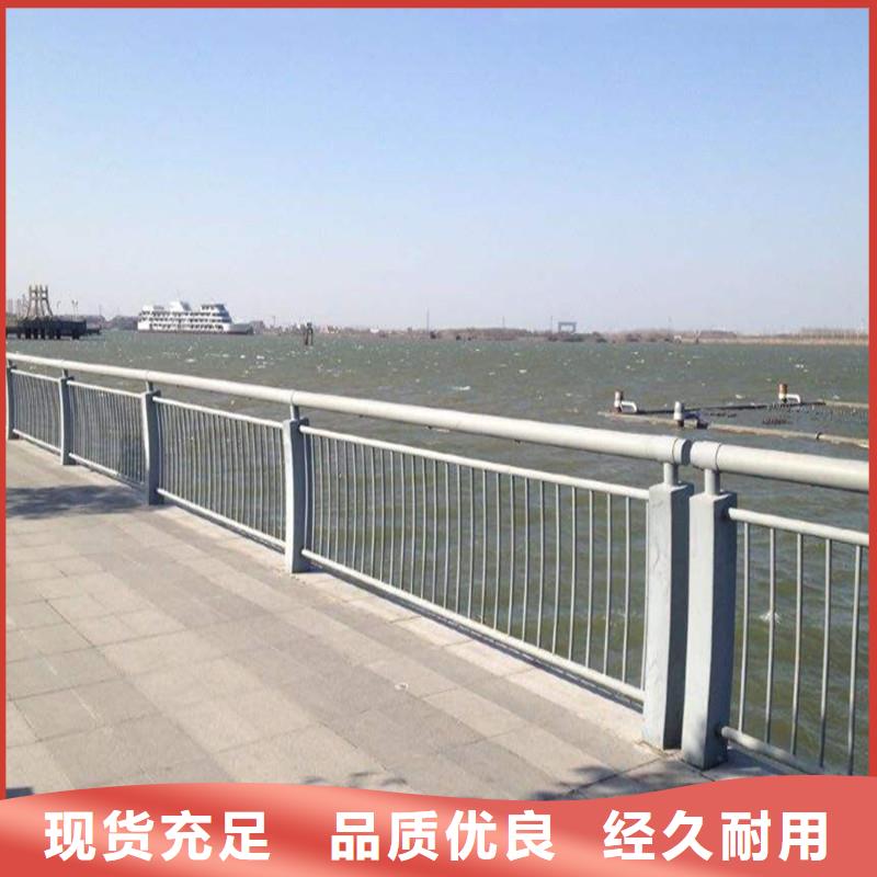 【 天桥护栏-不锈钢护栏专业生产N年】同城品牌