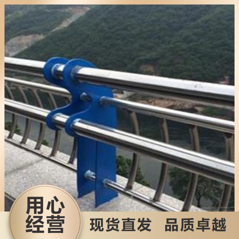 天桥护栏_【城景观防护栏】产品优势特点鑫方达【不锈钢复合管】