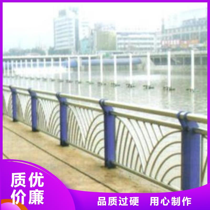 【 天桥护栏-不锈钢护栏专业生产N年】同城品牌