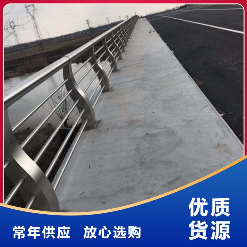 护栏,道路护栏质量不佳尽管来找我