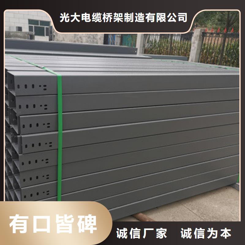 梯式直通桥架工厂批发发货快