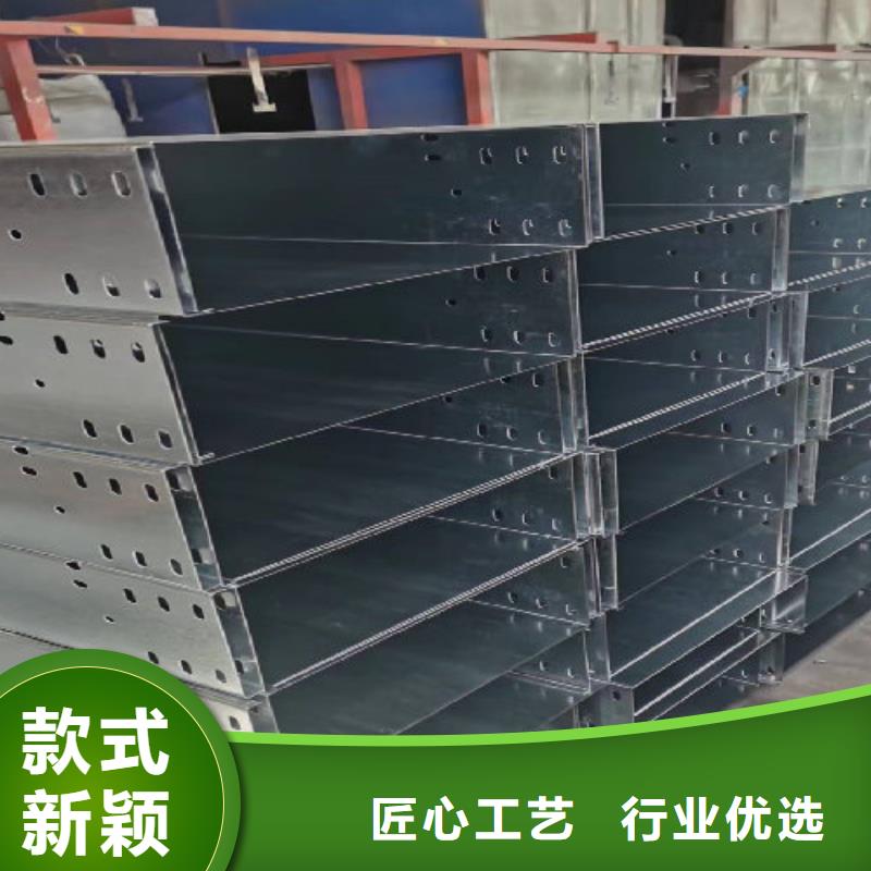 模压桥架批发工厂生产快