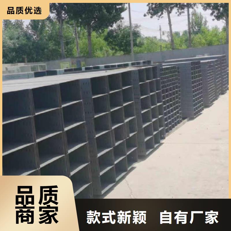 镀锌模压桥架厂家欢迎您批发价格