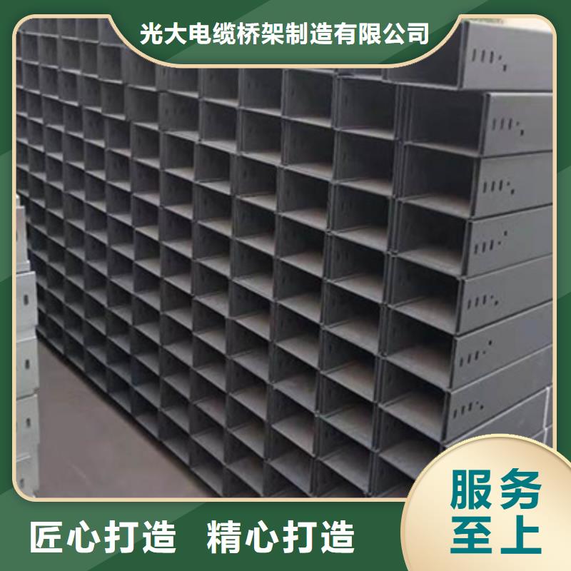 镀锌模压桥架实体工厂批发价格