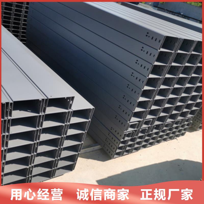 加强筋桥架生产厂家发货快