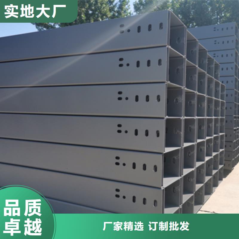 镀锌模压桥架实体工厂批发价格