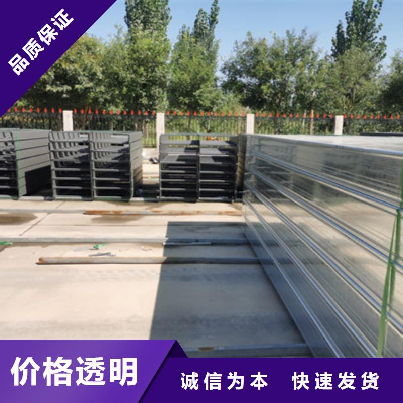 镀锌模压桥架实体工厂大量现货