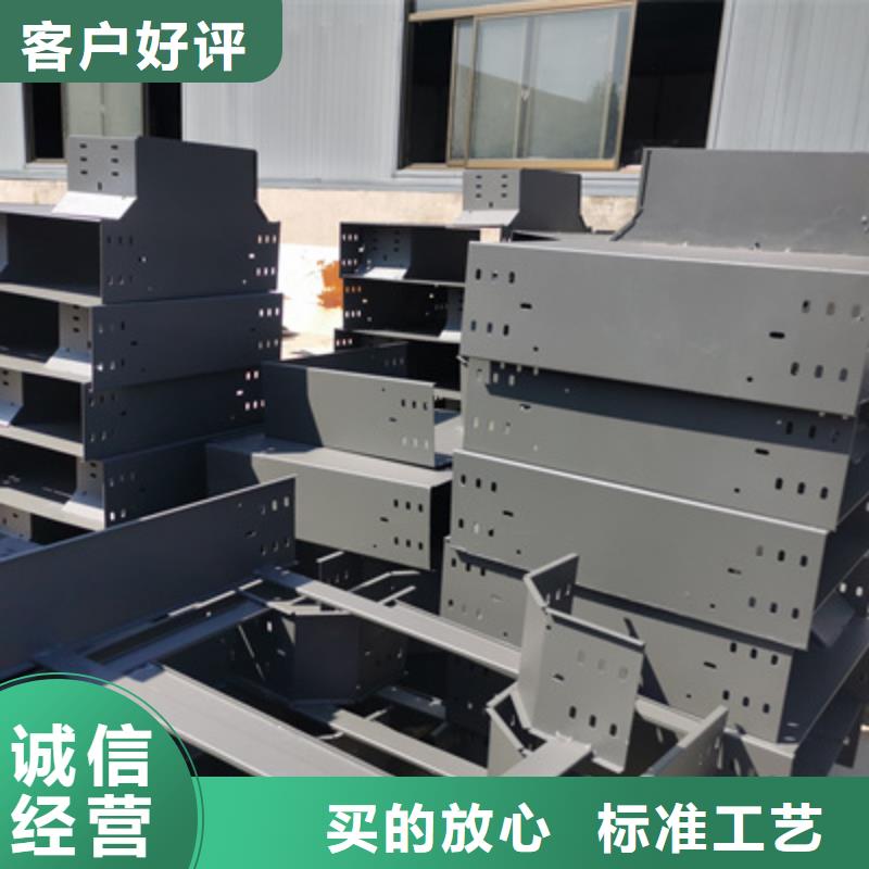 镀锌桥架批发工厂大量现货