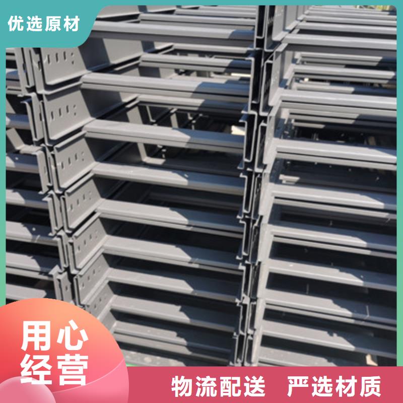 镀锌槽式桥架生产厂家生产周期短