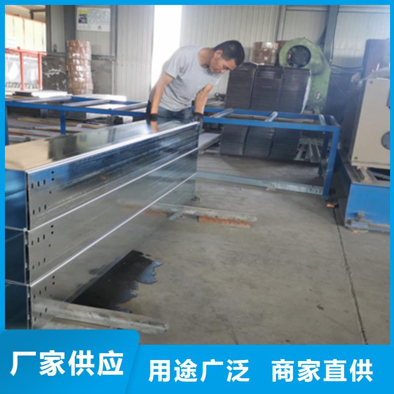 多孔桥架厂家批发发货快